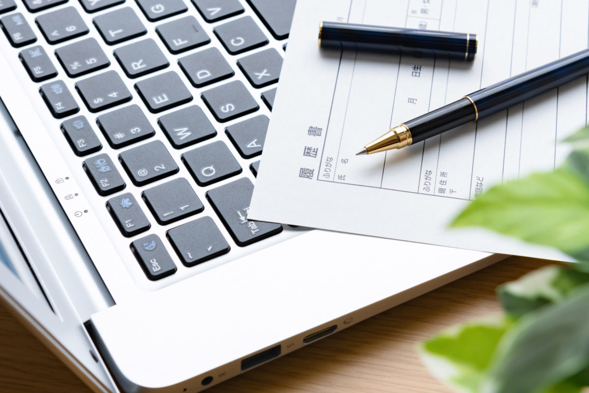 就職おめでとうございます！“学び”がつないだ新しい一歩